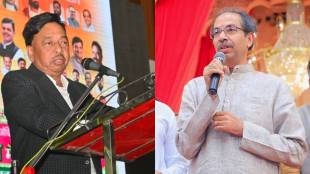 Narayan rane uddhav thackeray