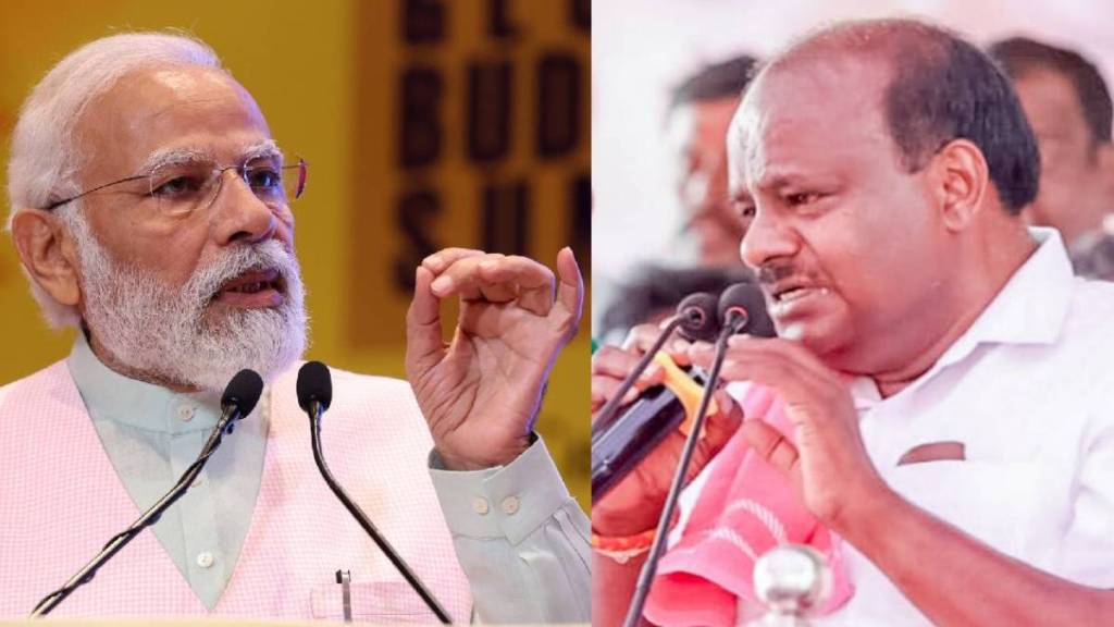 Narendra Modi kumarswami