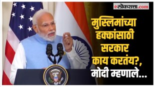 Narendra Modi