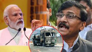 Narendra modi sanjay raut