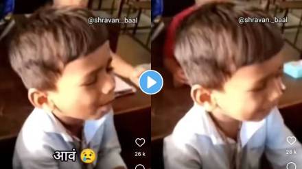 school children threaten school teacher to call my father student funny video viral on social media school children threaten school teacher to call my father student funny video viral on social media