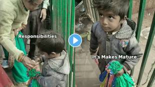 toddlers strugglet to help family