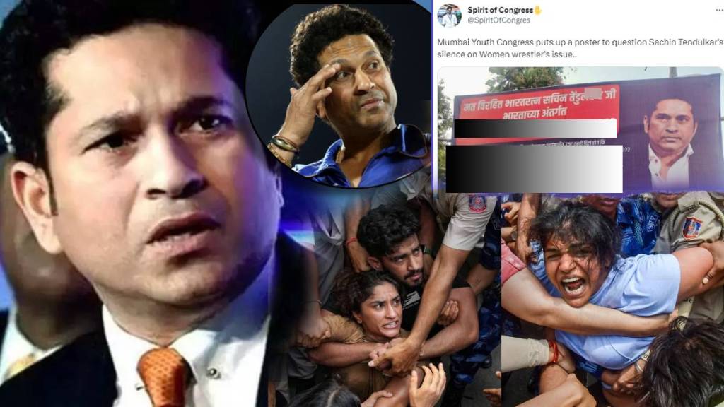 Sachin Tendulkar Brutally Slammed Over Wrestlers Protest Reaction Congress Questions Are You Afraid Of CBI income Tax Raid