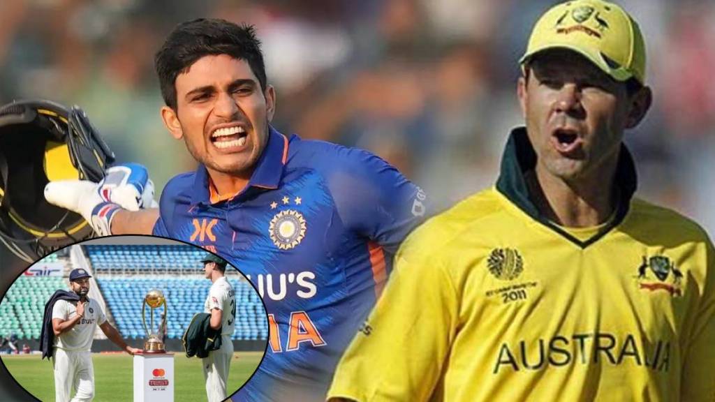 Shubman Gill Has Attitude Since IPL 2023 Says Ricky Ponting Before WTC Championship Australian Ex Captain Big Statement Shubman Gill Has Attitude Since IPL 2023 Says Ricky Ponting Before WTC Championship Australian Ex Captain Big Statement