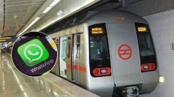 WhatsApp वरून मेट्रोचे तिकीट कसे खरेदी करणार? जाणून घ्या ‘या’ सोप्या स्टेप्स