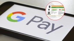 आधार कार्ड वापरून Google Pay अकाऊंट कसे अ‍ॅक्टिव्ह करावे? जाणून घ्या ‘या’ सोप्या स्टेप्स