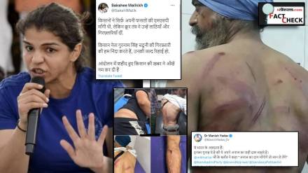 Wrestler Sakshi Malik Trolled For Posting Fake Photos Of Farmers Beaten Injured In Haryana Protest Know Shocking Reality Wrestler Sakshi Malik Trolled For Posting Fake Photos Of Farmers Beaten Injured In Haryana Protest Know Shocking Reality