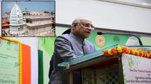 Shegaon Governor visit