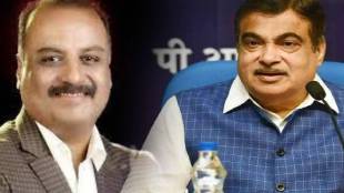 Gadkari mislead farmers says Dhairyavardhan