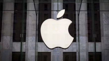 flipkart discount apple products
