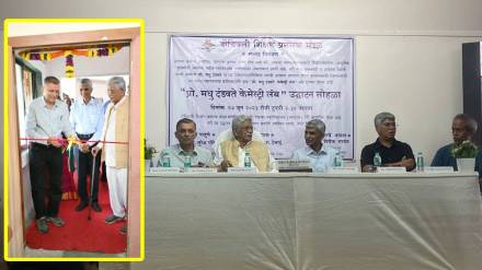 Dr Vivek Sawant
