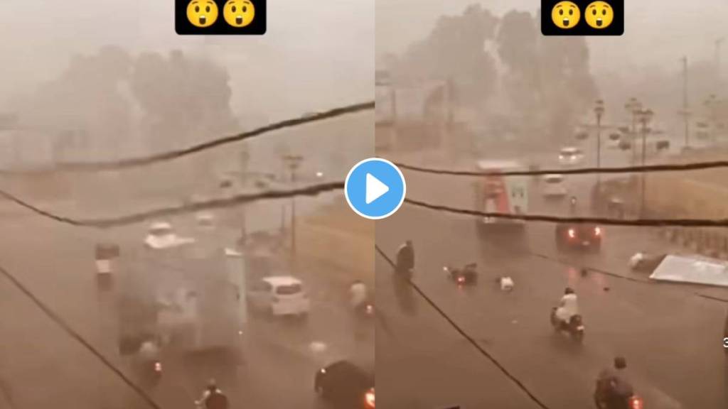 Major accident video viral on social media Major accident video viral on social media