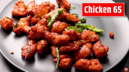 Chicken 65