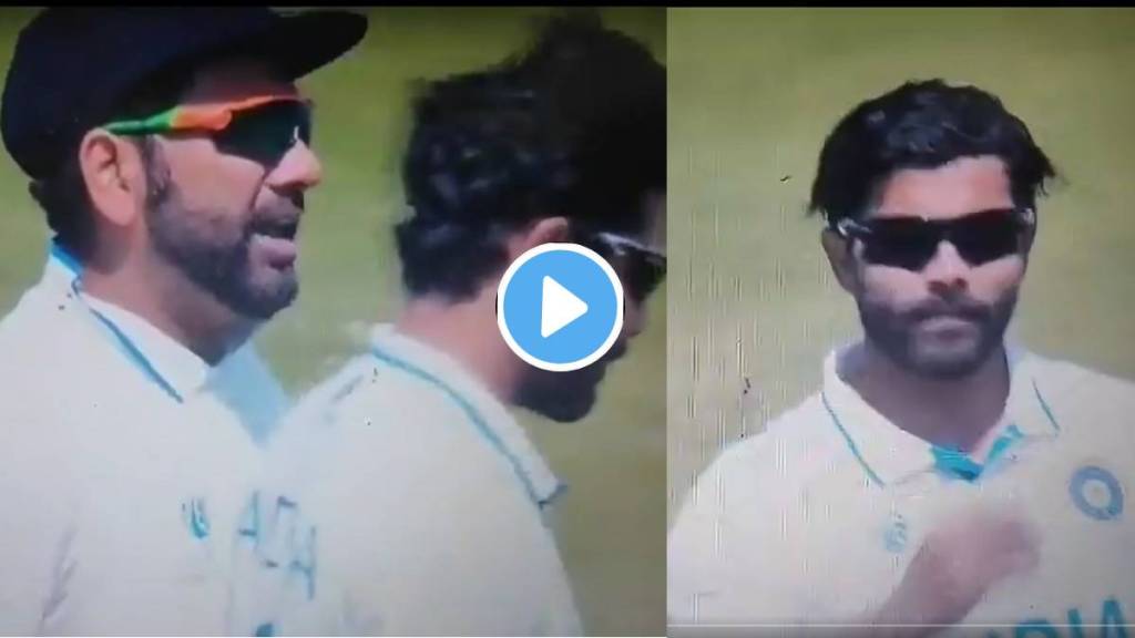 Rohit Sharma Video Viral