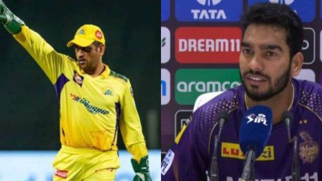 Venkatesh Iyer Big Statement on Mahendra Singh Dhoni