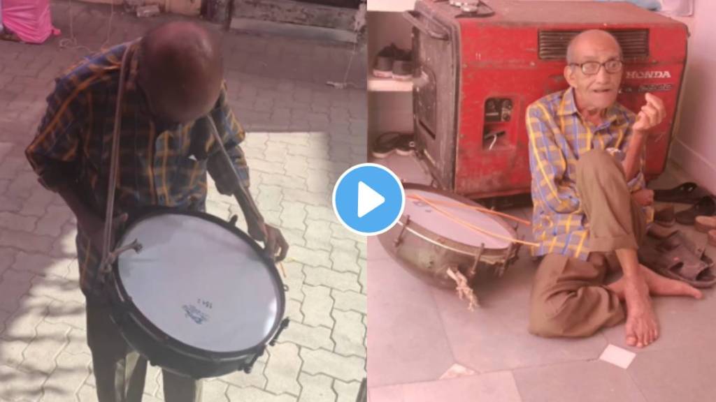 95 year old man plays drums at wedding video viral 95 year old man plays drums at wedding video viral