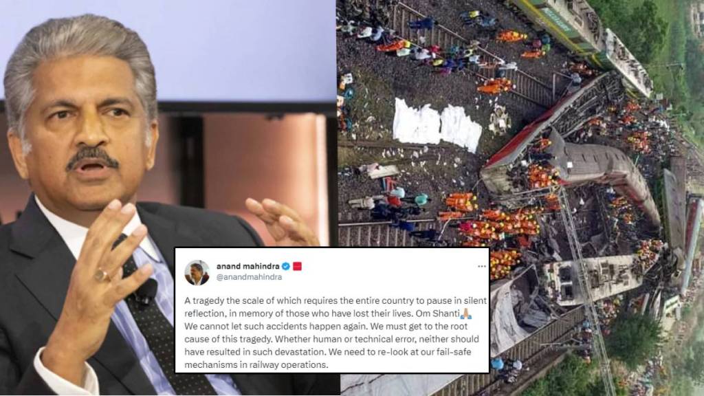 anand mahindra on odisha train accident