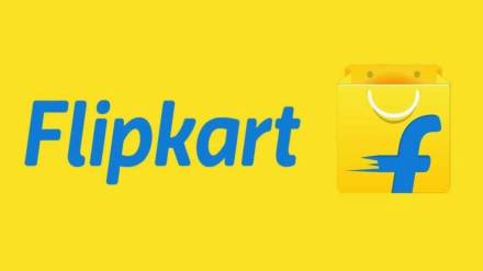 flipkart big saving days sale flipkart big saving days sale
