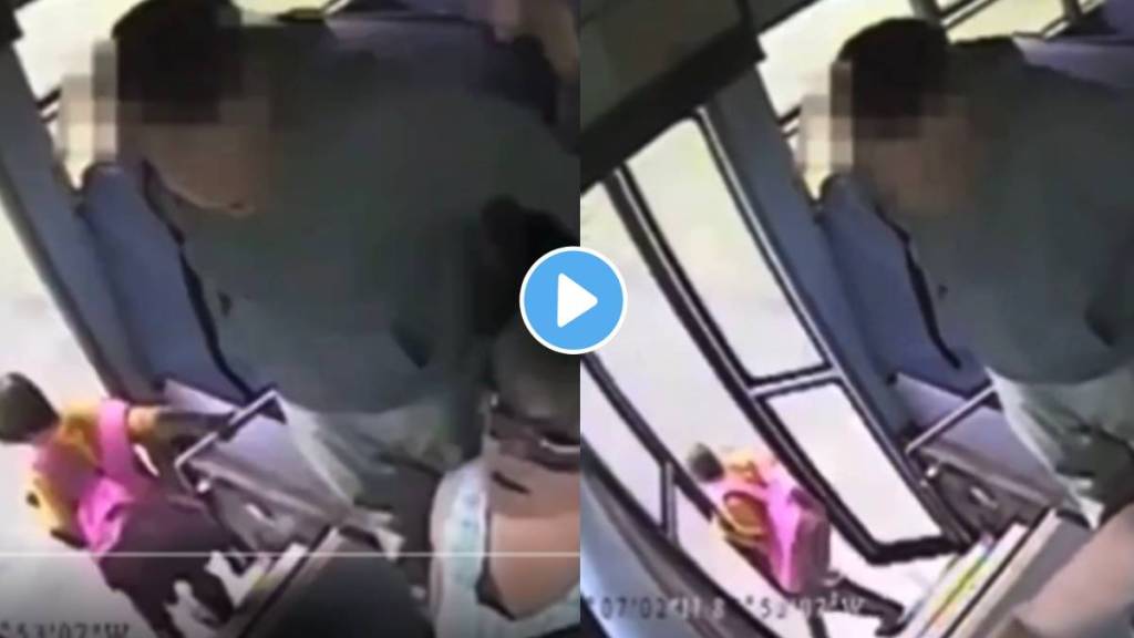 School bus Accident viral video School bus Accident viral video