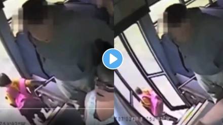 School bus Accident viral video School bus Accident viral video