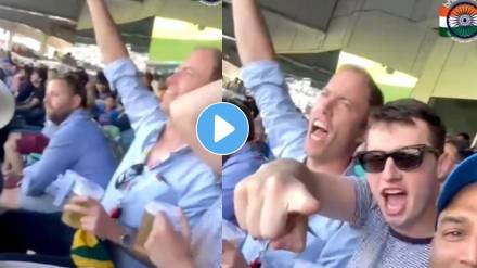Australian fans support India viral video