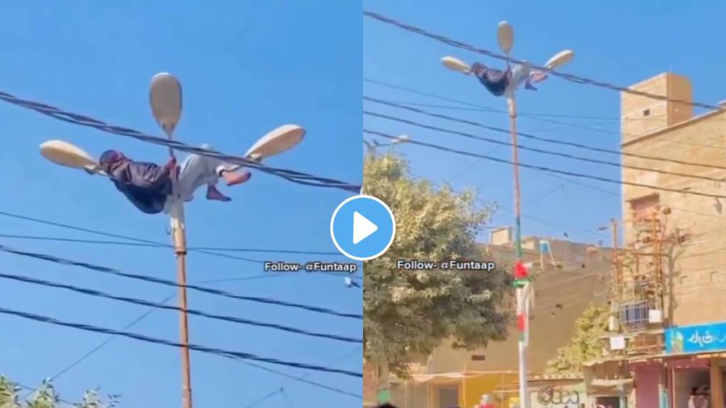 Drunk man climbs on electricity tower video viral on social media Drunk man climbs on electricity tower video viral on social media