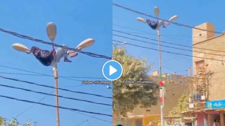 Drunk man climbs on electricity tower video viral on social media Drunk man climbs on electricity tower video viral on social media