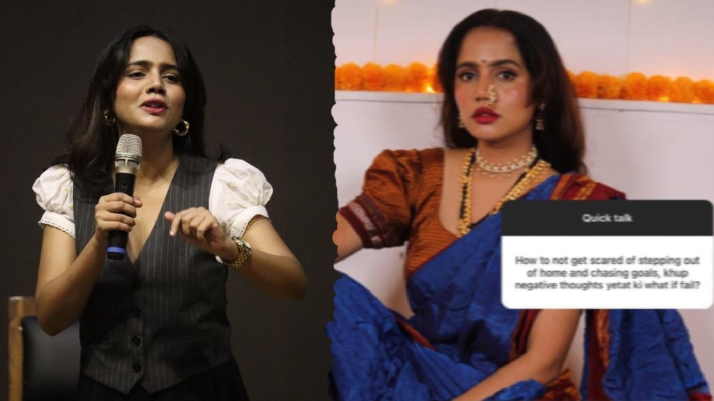 urmila nimbalkar advice