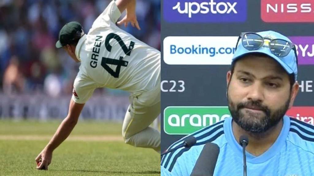 Rohit Sharma's Reaction After Defeat