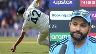 Rohit Sharma's Reaction After Defeat