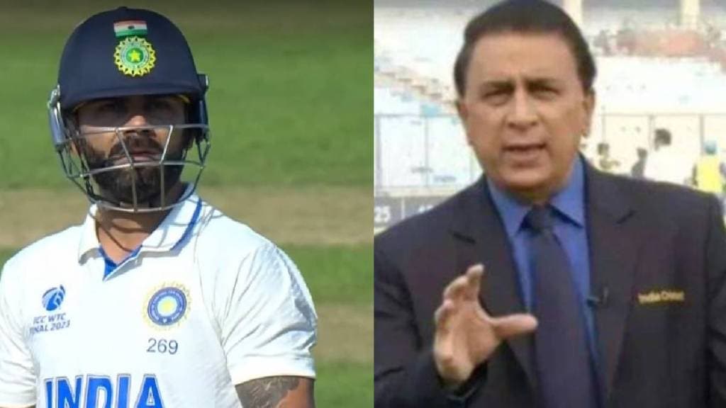 IND vs AUS WTC Final 2023