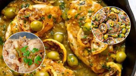 Lemon Pepper Chicken recipe in marathi Lemon Pepper Chicken recipe in marathi