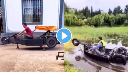 Unique bike made from jugaad