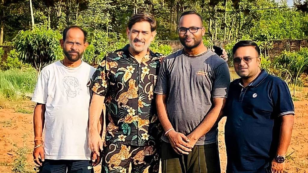 MS Dhoni's brother's photo viral MS Dhoni's brother's photo viral