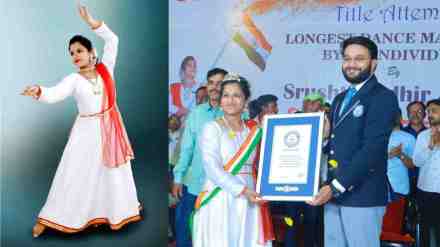 Maharashtrian teen Shrushi jagtap form latur sets Guinness World Record with nonstop 127 hour dance Maharashtrian teen Shrushi jagtap form latur sets Guinness World Record with nonstop 127 hour dance