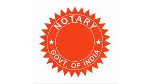 Notary definition