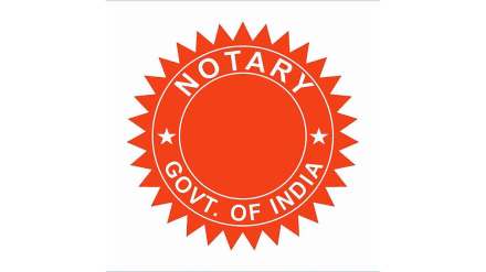 Notary definition