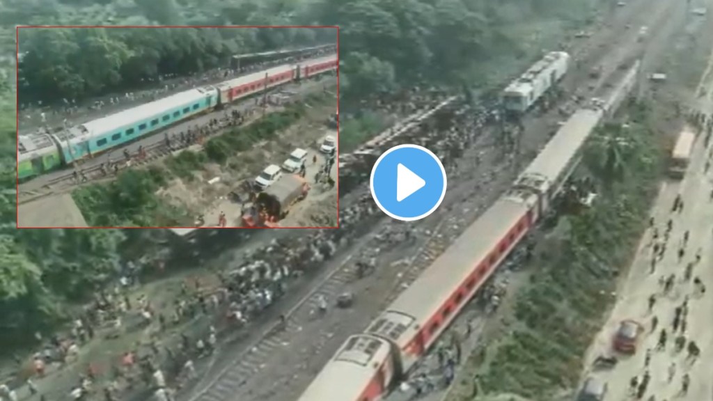 Odisha Train Accident Video