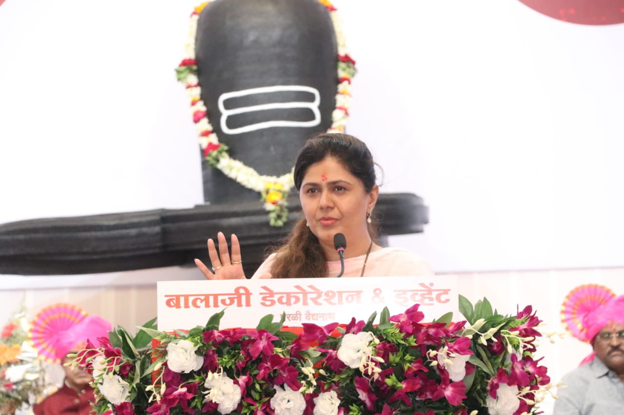 त्या बंदुकांना मी माझ्या खांद्यावर विसावू देणार नाही - पंकजा मुंडे
