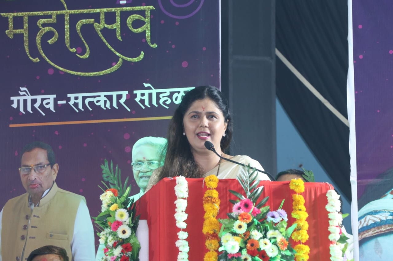 मी आज ३ जून २०२३ पर्यंत ज्या भूमिका जाहीरपणे मांडल्या त्याच भूमिकेंशी मी ठाम आहे - पंकजा मुंडे