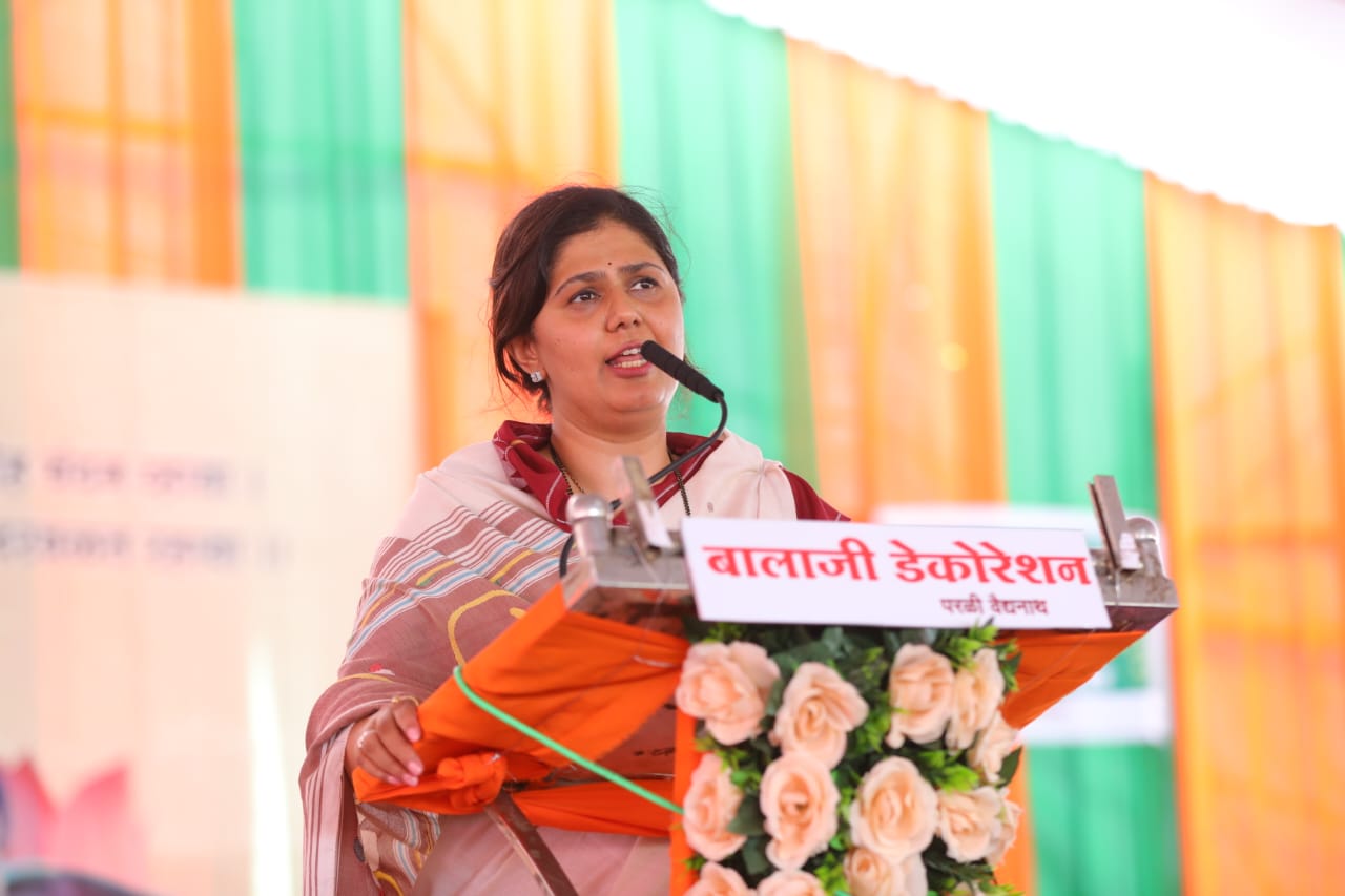 यानंतर चर्चांना आणखी उधाण आलं आहे. पंकजा मुंडे नेमकं काय म्हणाल्या त्याचा हा आढावा...