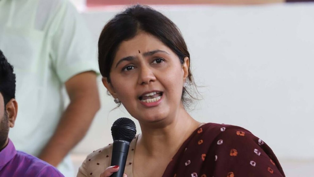 Pankaja Munde