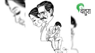 parents, teenagers, love, communication, social media