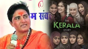 Pragya Singh Thakur Kerala Story