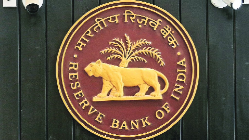 RBI 4