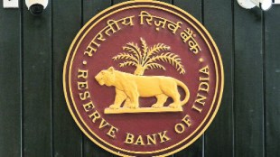 RBI 4