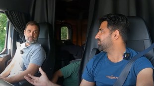 Congress Leader Rahul Gandhi in US
