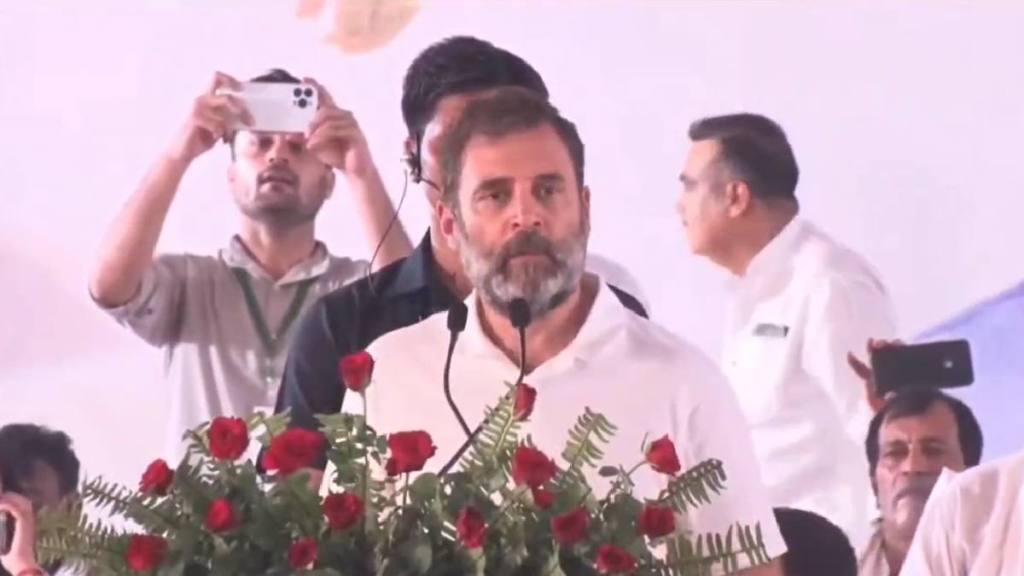 Rahul Gandhi Rahul Gandhi