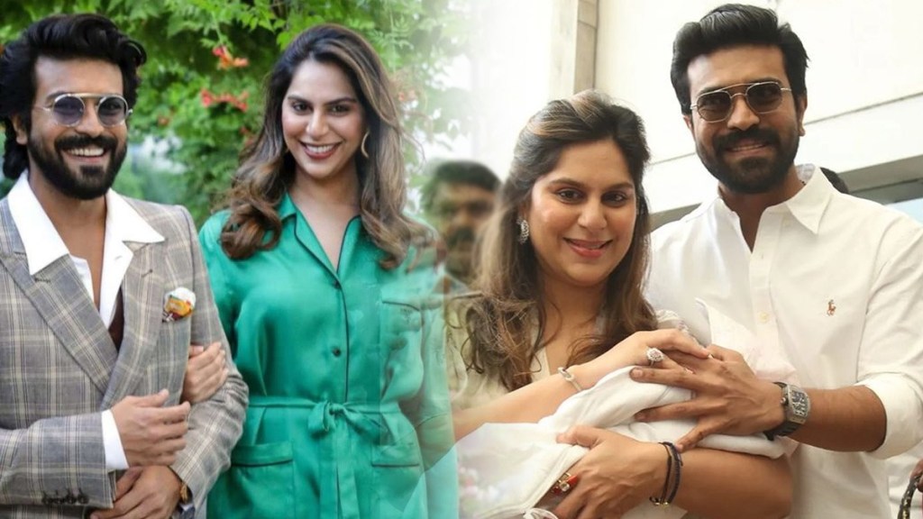 Ram Charan Daughter