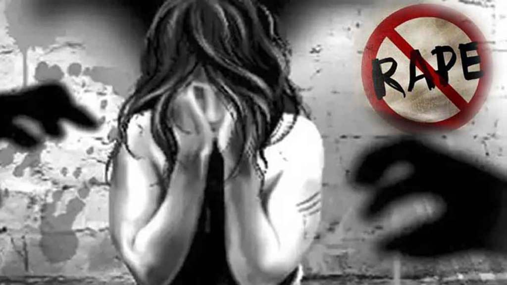 Minor orphan girl rape in pune Minor orphan girl rape in pune